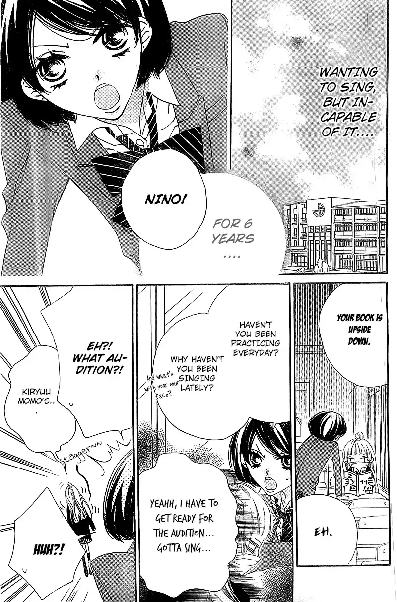 Fukumenkei Noise Chapter 8 17